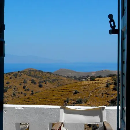 Artistic Dream House Ioulis