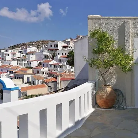 Holiday home Artistic Dream House Ioulis