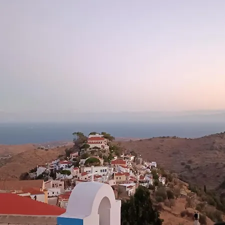 Artistic Dream House * Ioulis