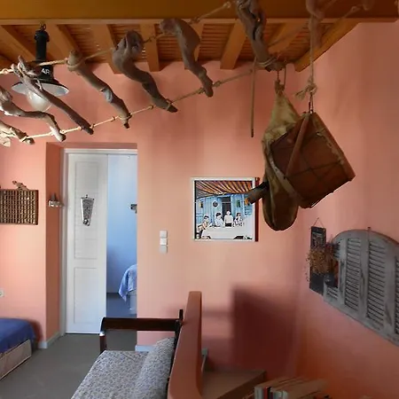 Artistic Dream House Ioulis