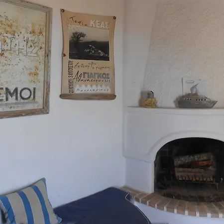 Artistic Dream House Holiday home *